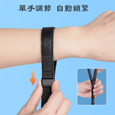 礼品订购可调节手机挂绳广告