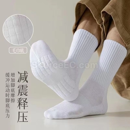 礼品订购透气吸汗减震运动袜广告
