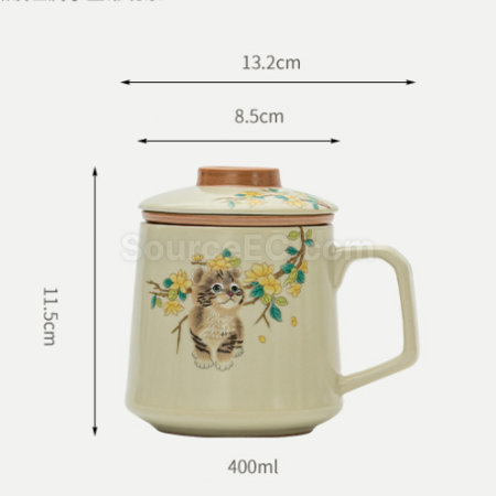 礼品订购陶瓷可过滤泡茶杯广告
