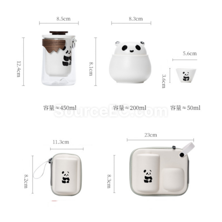 礼品订购便携式旅行茶具广告