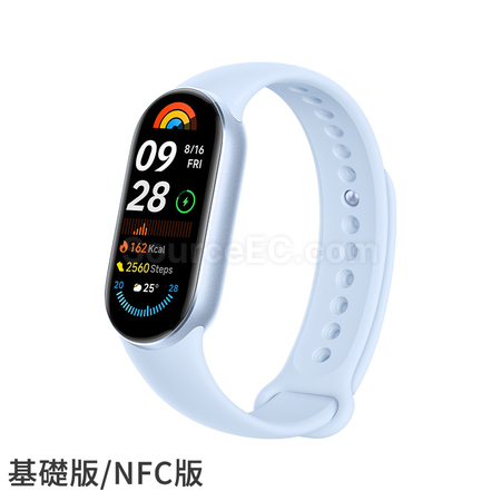 礼品订购小米手环9广告
