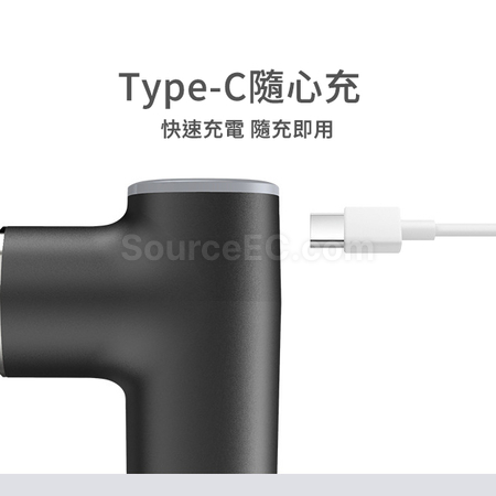 礼品订购冷敷热敷筋膜枪广告