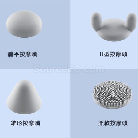 礼品订购迷你敷筋膜枪广告