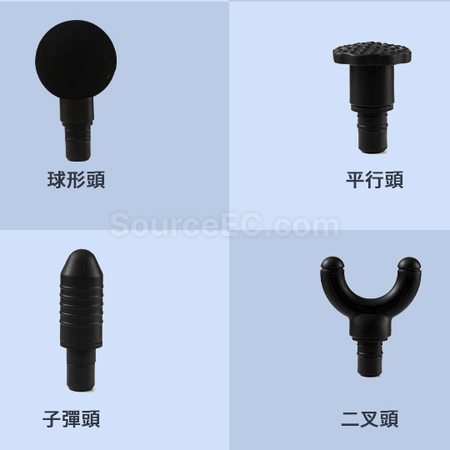 礼品订购迷你敷筋膜枪广告