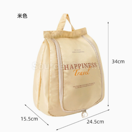 礼品订购立体大容量鞋袋广告