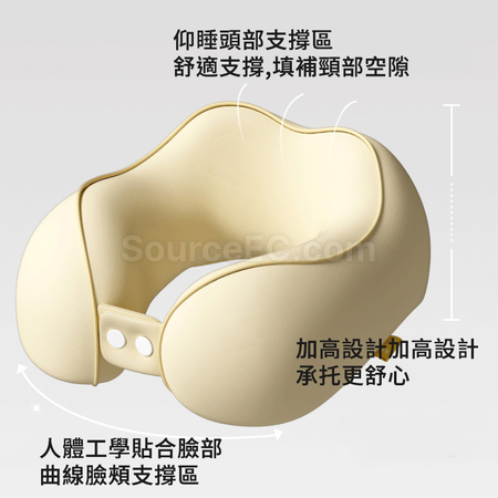 礼品订购可折叠收纳记忆棉颈枕广告