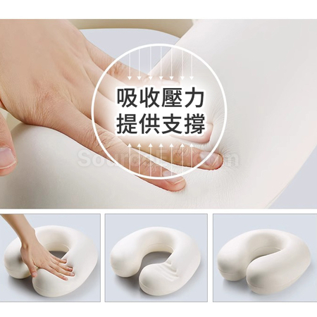 礼品订购可折叠收纳记忆棉颈枕-圆形广告