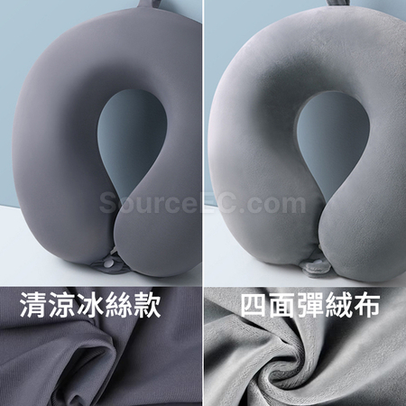 礼品订购可折叠收纳记忆棉颈枕-圆形广告