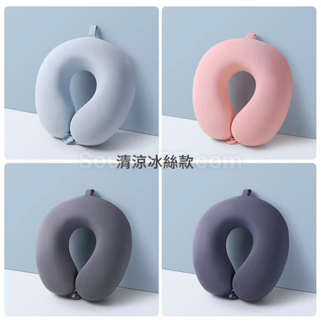 礼品订购可折叠收纳记忆棉颈枕-圆形广告