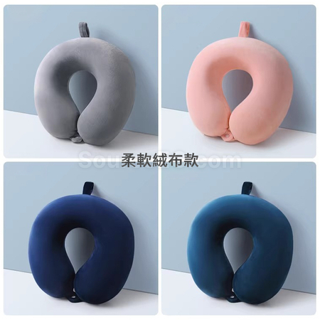 礼品订购可折叠收纳记忆棉颈枕-圆形广告