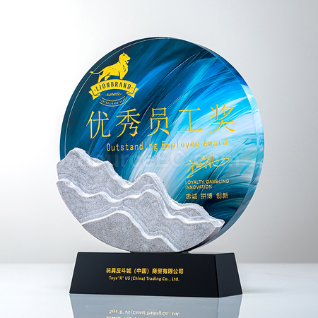 礼品订购大理水晶奖座广告