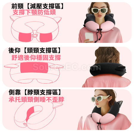礼品订购可折叠收纳记忆棉颈枕广告