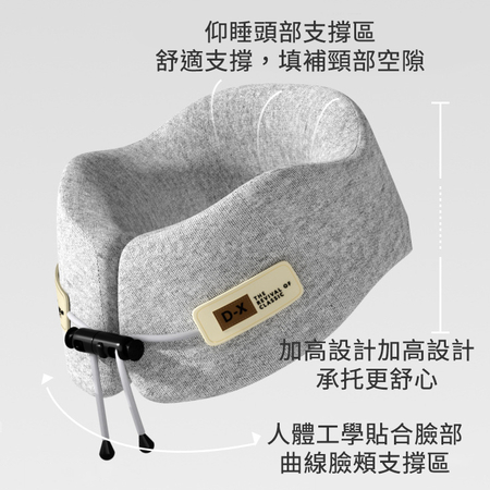 礼品订购可折叠收纳记忆棉颈枕广告
