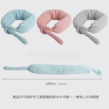 礼品订购马卡龙色柔软护颈枕广告