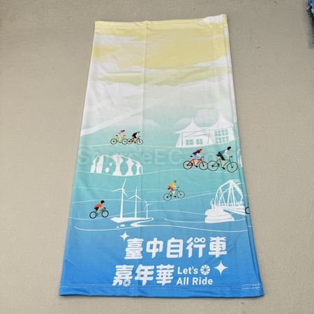 礼品