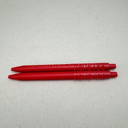 礼品