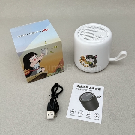 礼品