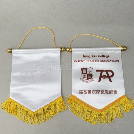 礼品