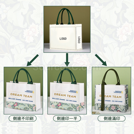 礼品订购棉帆布手提袋广告