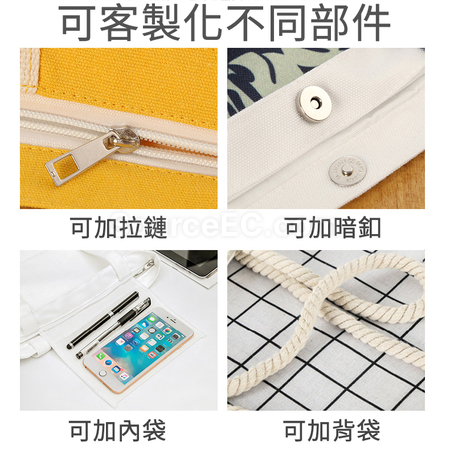 礼品订购棉帆布手提袋广告