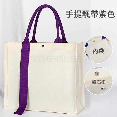 礼品订购棉帆布手提袋广告
