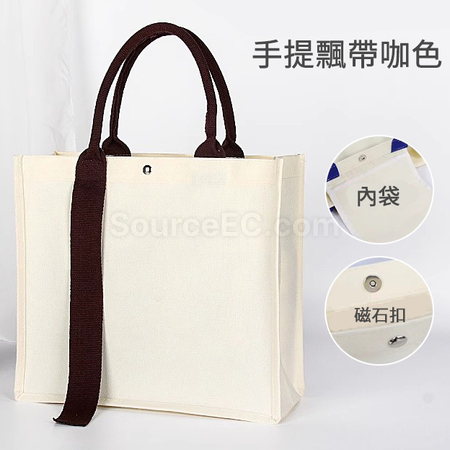 礼品订购棉帆布手提袋广告