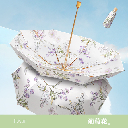 礼品订购双层黑胶折叠雨伞广告