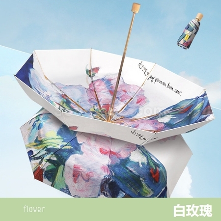 礼品订购双层黑胶折叠雨伞广告