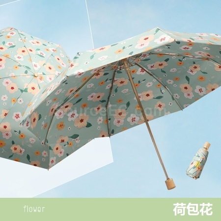 礼品订购双层黑胶折叠雨伞广告