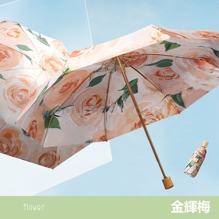 礼品订购双层黑胶折叠雨伞广告
