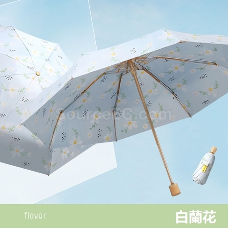 礼品订购双层黑胶折叠雨伞广告