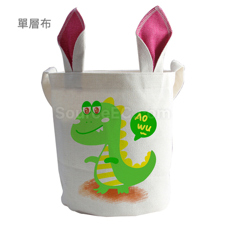 礼品订购兔耳环保袋广告