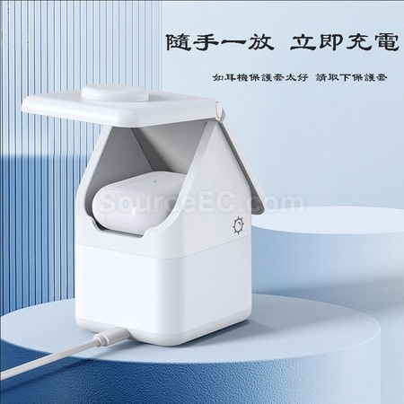 礼品订购四合一创意磁吸无线充电器广告