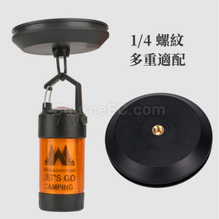 礼品订购吸盘磁力挂钩广告