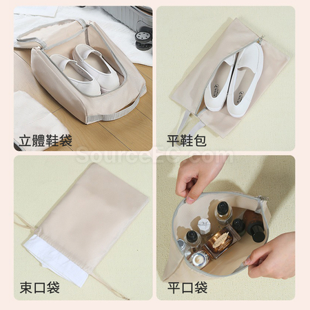 礼品订购可压缩旅行收纳袋广告