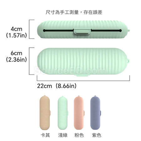 礼品订购多用途便携式收纳盒广告