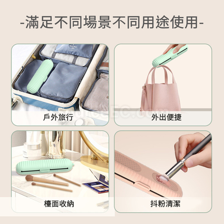 礼品订购多用途便携式收纳盒广告