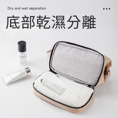 礼品订购干湿分离防泼水洗漱包广告