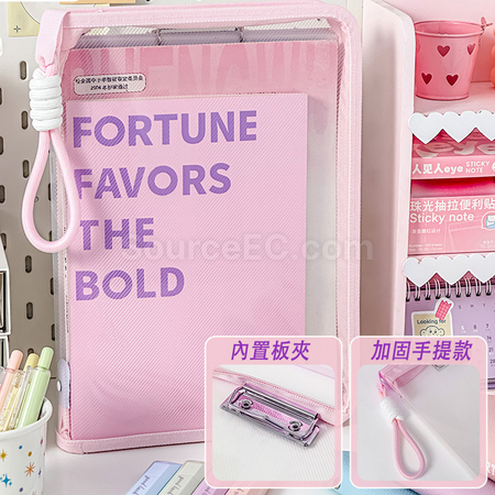 礼品订购加厚加宽网纱文件袋广告