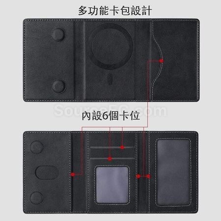 礼品订购三折磁吸卡包广告