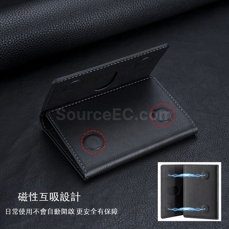 礼品订购三折磁吸卡包广告