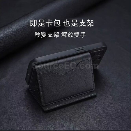 礼品订购三折磁吸卡包广告