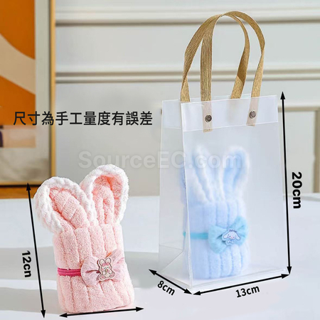 礼品订购可爱复活兔子毛巾广告
