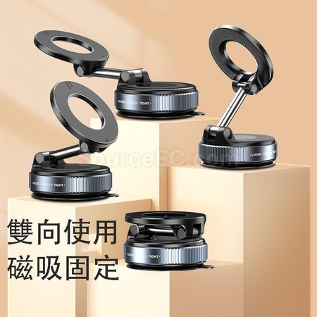 礼品订购真空吸盘手机支架广告