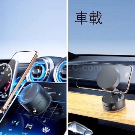 礼品订购真空吸盘手机支架广告