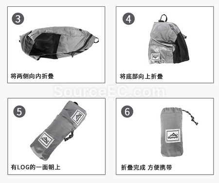 礼品订购超轻防水户外折叠登山包广告