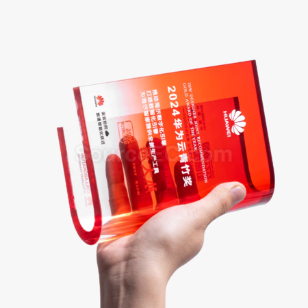 礼品订购亚克力奖座广告