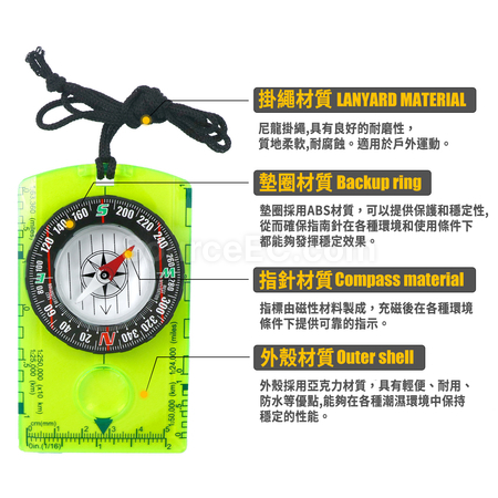 礼品订购户外地图尺指南针广告