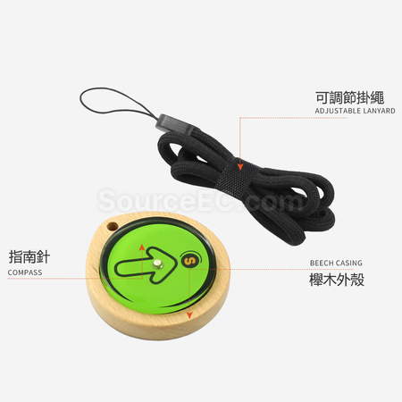 礼品订购榉木指南针广告