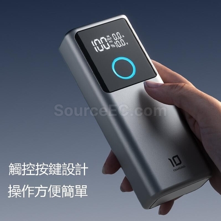 礼品订购自带AC插头快充移动电源广告
